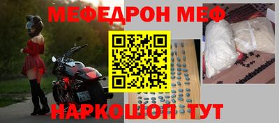 тгк Будённовск