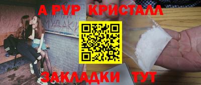 твердый Бугуруслан