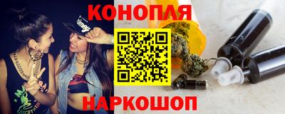 тгк Будённовск