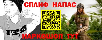 МДМА Бузулук