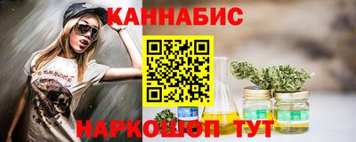 твердый Бугуруслан