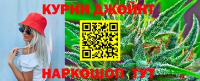 МДМА Бузулук