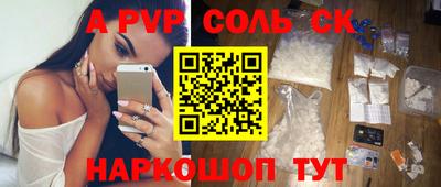 твердый Бугуруслан