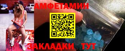 тгк Будённовск