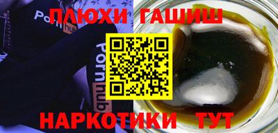 твердый Бугуруслан