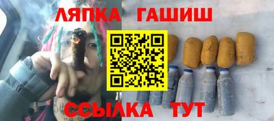 твердый Бугуруслан